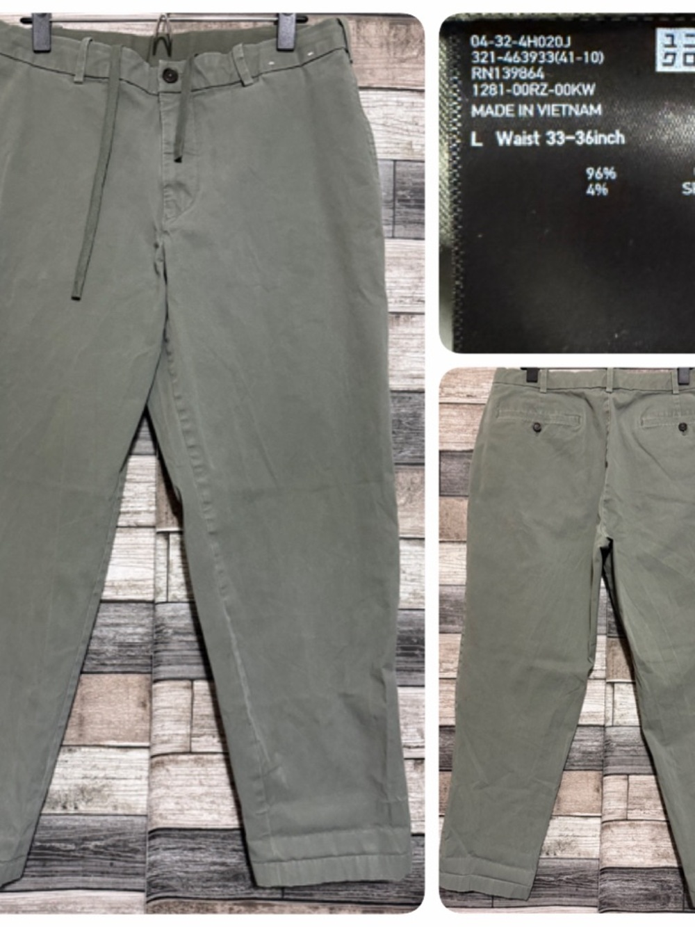 Uniqlo Drawstring Chino Pants Men’s L (33-36) Green Stretch (Inseam 27)